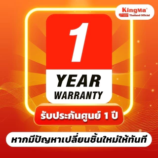 Kingma PH06 Ultra ตัวสะท้อนจอมือถือไร้สาย มีลำโพงในตัว จอสัมผัสซูมเข้า-ออก โฟกัสได้ For iOS/Android