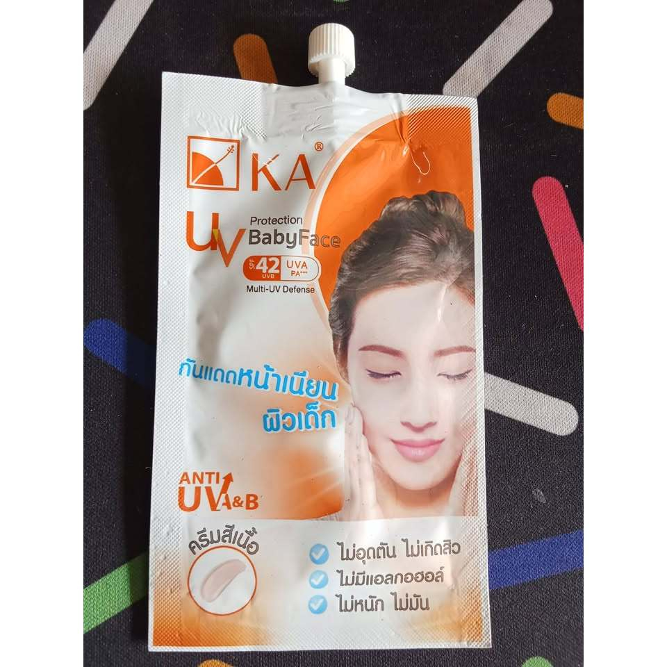 KA.ครีมและโลชั่น ชนิดซอง คละสูตร สามารถกดเลือกสูตรได้ ขนาด 7-30 กรัม (1ซอง)