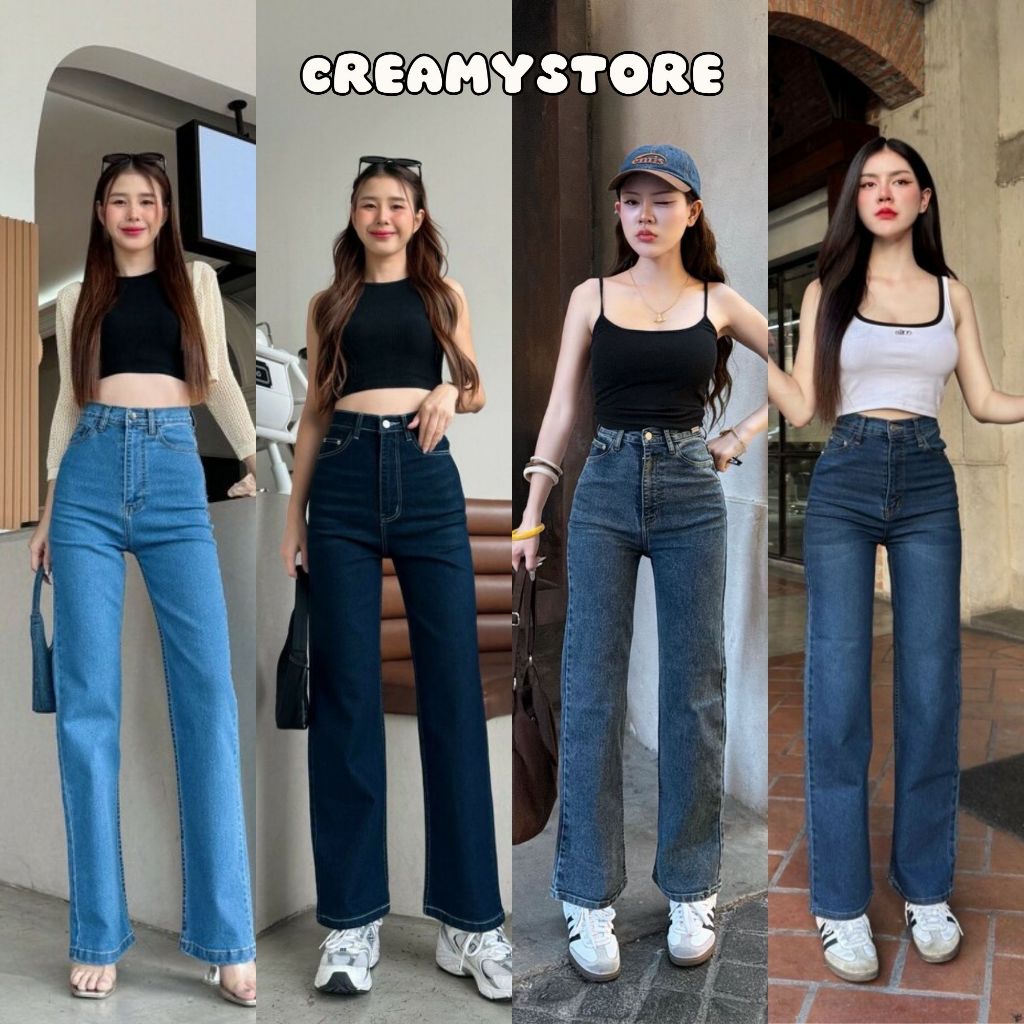 CreamyStore กางเกงยีนส์ขากระบอกเอวสูงปรี๊ด ยีนส์ยืด ป้ายYam' jeans🍨