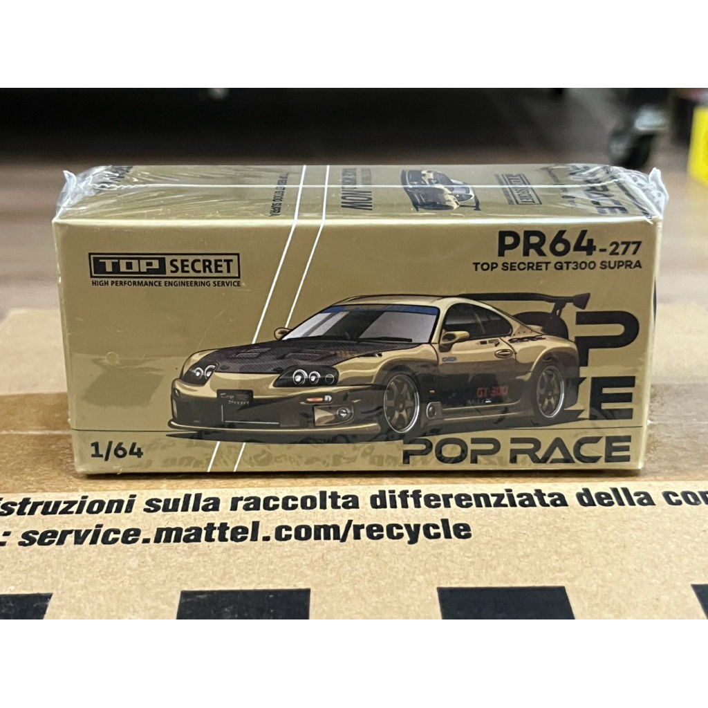 Pop Race Toyota Supra Top Secret GT300