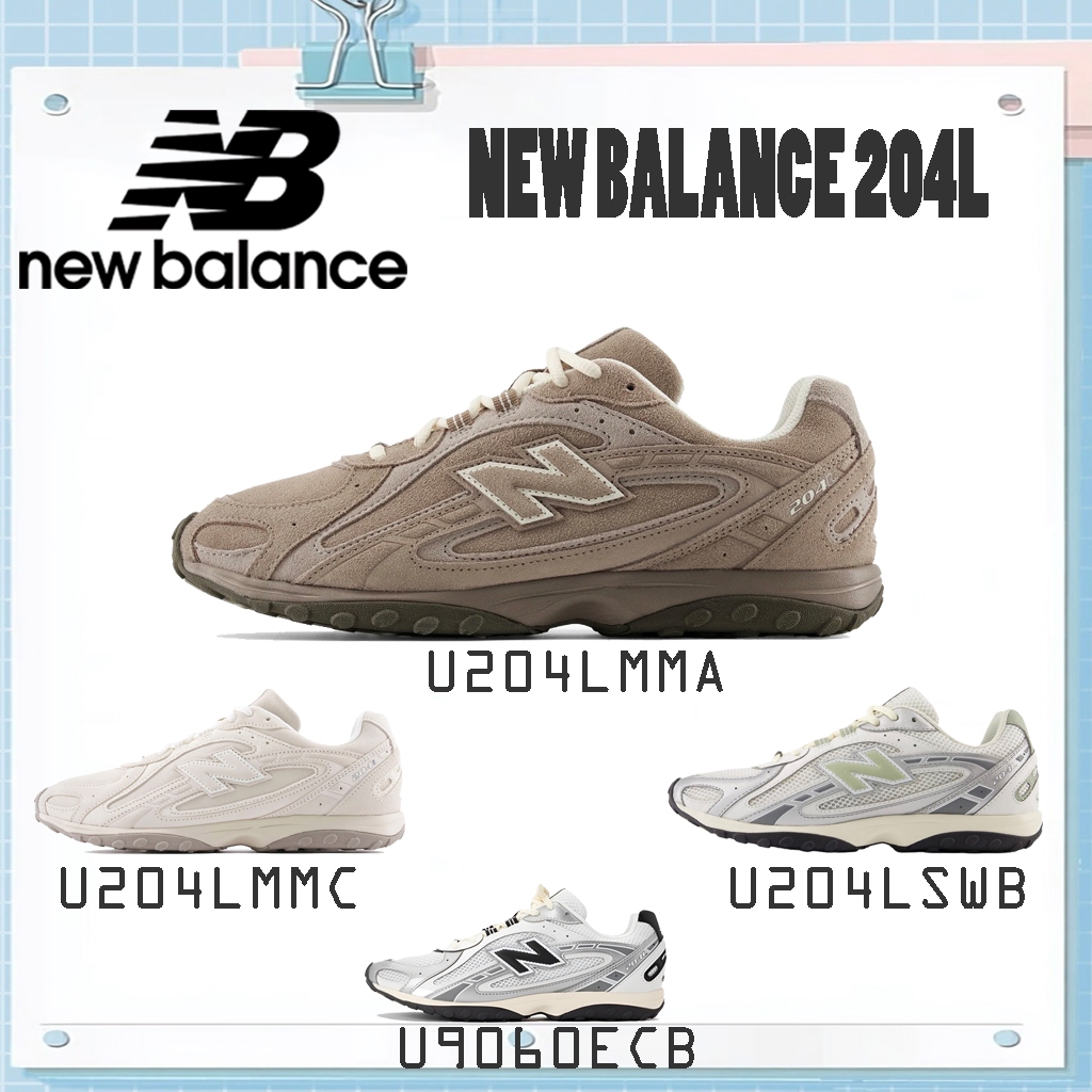 รับประกันสินค้าแท้ 100 %New Balance 204L U204LMMA/U204LMMC/U204LSWB/U204LSWD