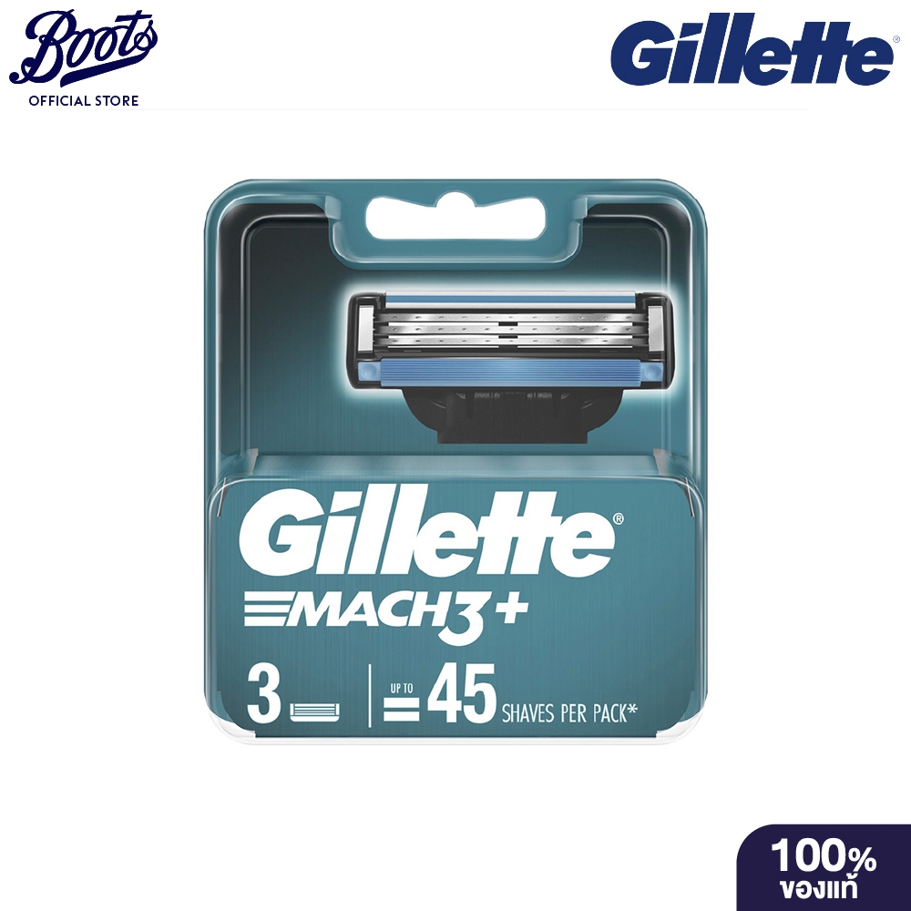 Gillette ยิลเลตใบมีดมัค3 3S ใบมีด 3 ชิ้น