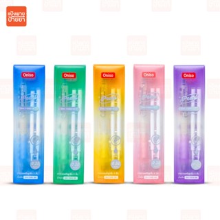 ปากกาเจล Oniso Pearl ONI-FD001B (ปากกา1+ไส้ปากกา2) ขนาด 0.38…
