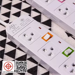 ปลั๊กไฟ มอก แท้ 5ช่อง 2300W 5เมตรเต็ม USB มาตรฐาน มอก. ปลั๊กพ่วง 10A สามตา สายต่อพ่วง power socket พร้อมสวิตช์ปิด-เปิด