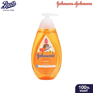 (NON)Johnson's Baby จอห์นสันเบบี้แอคทีฟ คิดส์ ซอฟท์ & สมูธ แ…