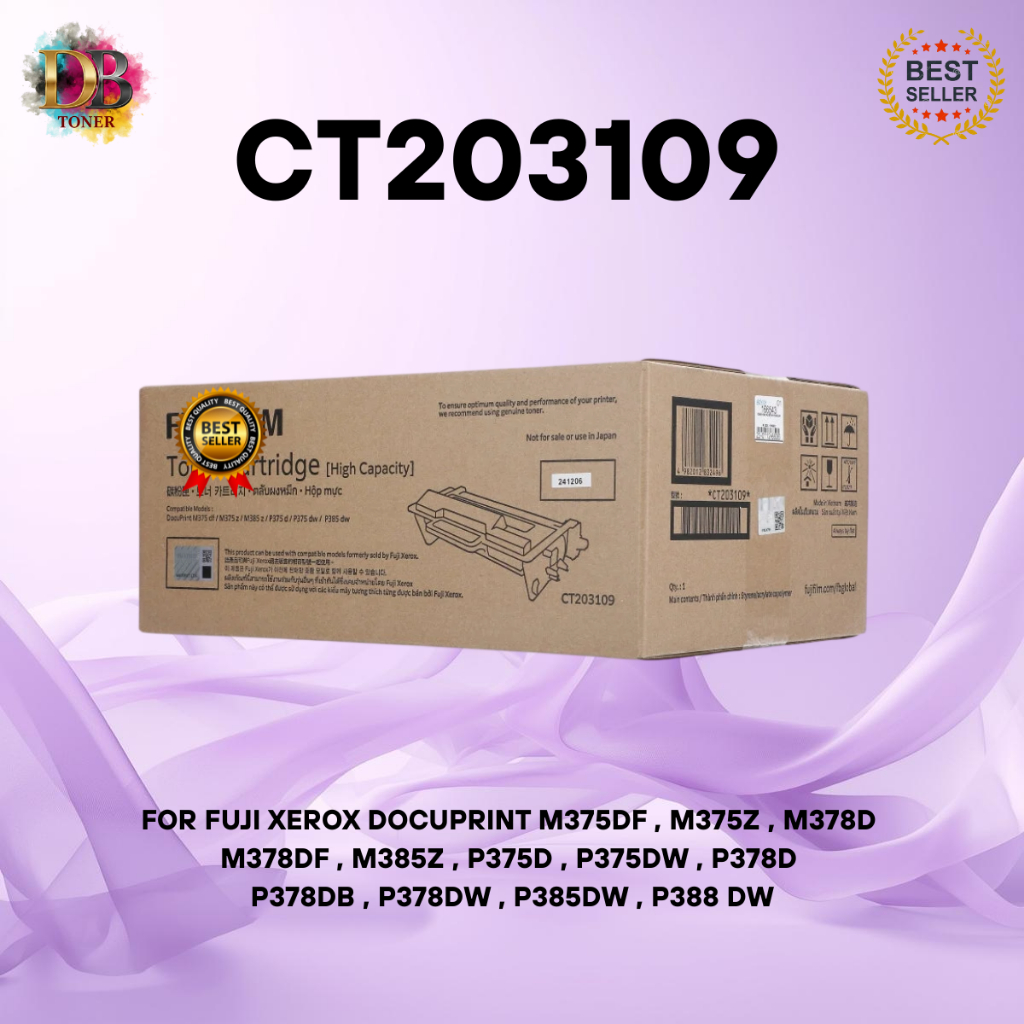 FujiFilm CT203109 สำหรับเครื่อง M375df/M375z/M378d/M378df/M385z/P375d/P375dw/P378d/P378db/P378dw/P38