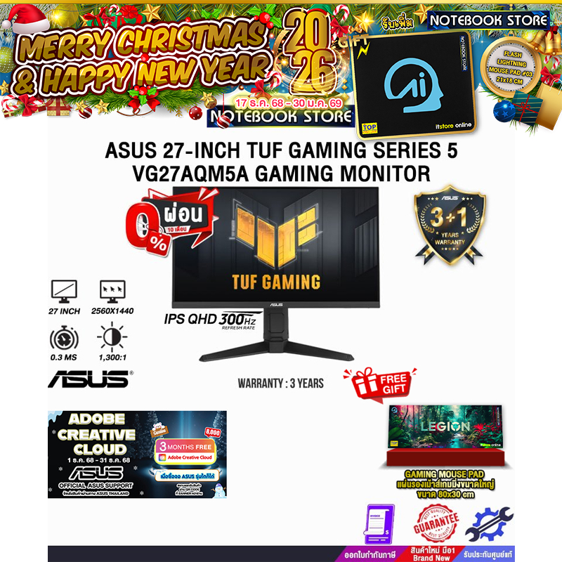 [ผ่อน0%10ด.]ASUS 27-INCH TUF GAMING SERIES 5 VG27AQM5A GAMING MONITOR (IPS QHD 300Hz)/ประกัน3Years/B