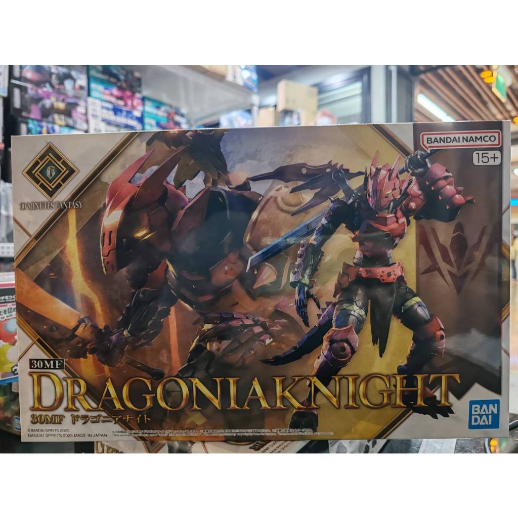 [Bandai] 30MF 30ML MINUTES FANTASY DRAGONIAKNIGHT