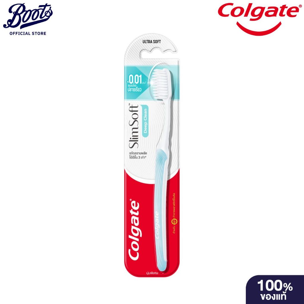 คอลเกตแปรงสีฟันสลิมซอฟท์ดีพคลีนขนแปรงนุ่มพิเศษ Colgate Slim Soft Deep Clean Ultra Soft Toothbrush [8850006332351 ]