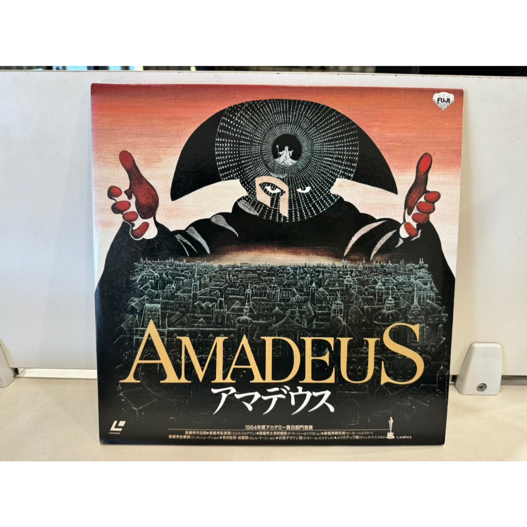 2LD แอลดี แผ่นเลเซอร์ดิสก์   AMADEUS アマデウス     (H15D64)