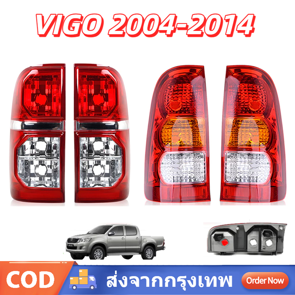 เสื้อไฟท้าย ไฟท้าย VIGO 2004-2014 โตโยต้า วีโก้ แชมป์ TOYOTA HILUX VIGO CHAMP วีโก้ แชม ตราเพชร ไดมอนด์ Diamond