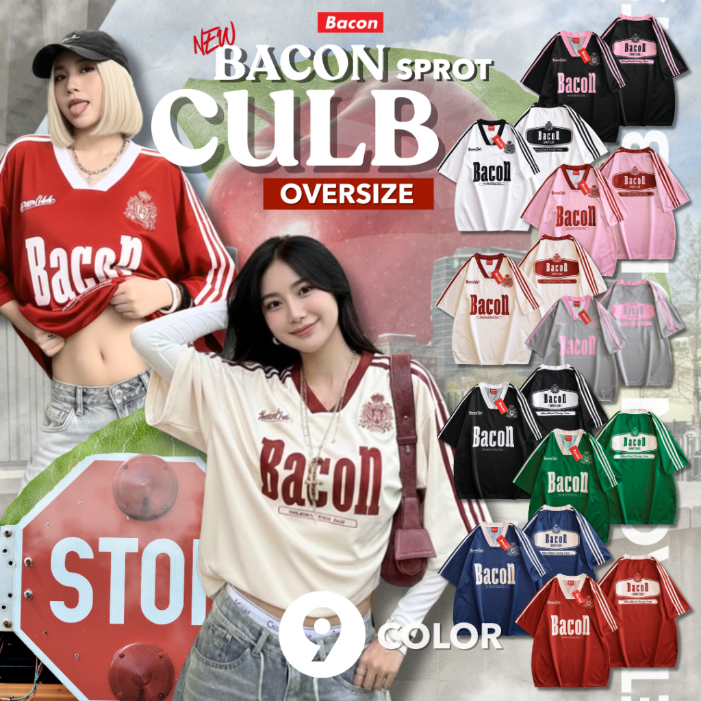 Bacon Jersey Oversize คอวี รุ่นแขนแต่งแถบ พิมพ์ลายทั้งตัว 9 สี ผ้าริ้วเงาพิมพ์ลายทั้งตัว ใส่สบาย