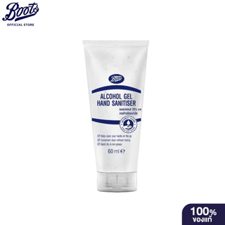 Boots บู๊ทส์ แอลกอฮอล์ เจล แฮนด์ แซนิไทเซอร์ ขนาด 60 มล.