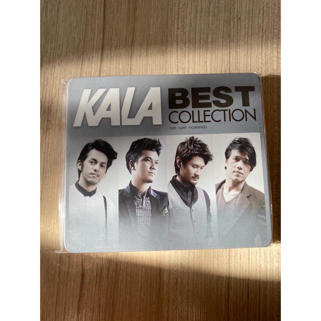 ซีดี เพลง cd audio        แผ่นแท้                        หายาก kala กะลา