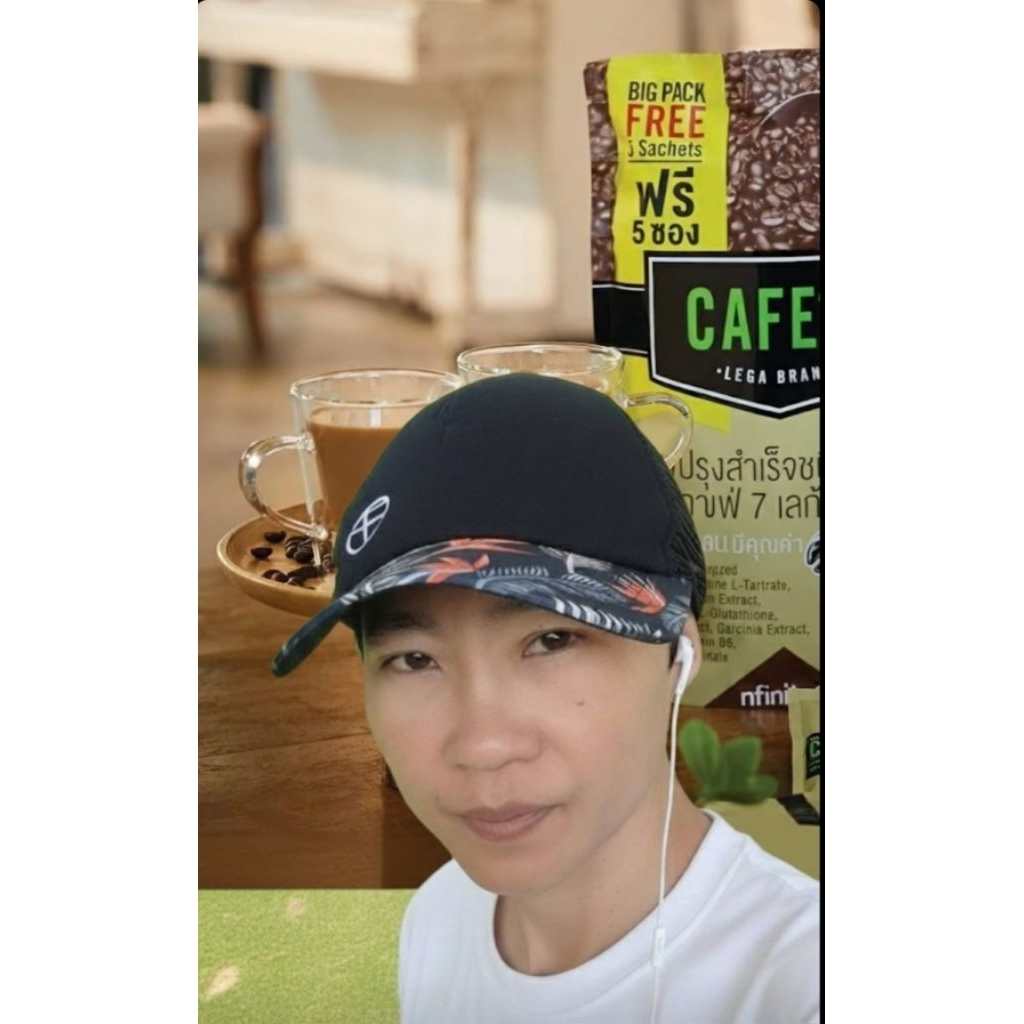 Cafe'7 กาแฟสำเร็จพร้อมชง