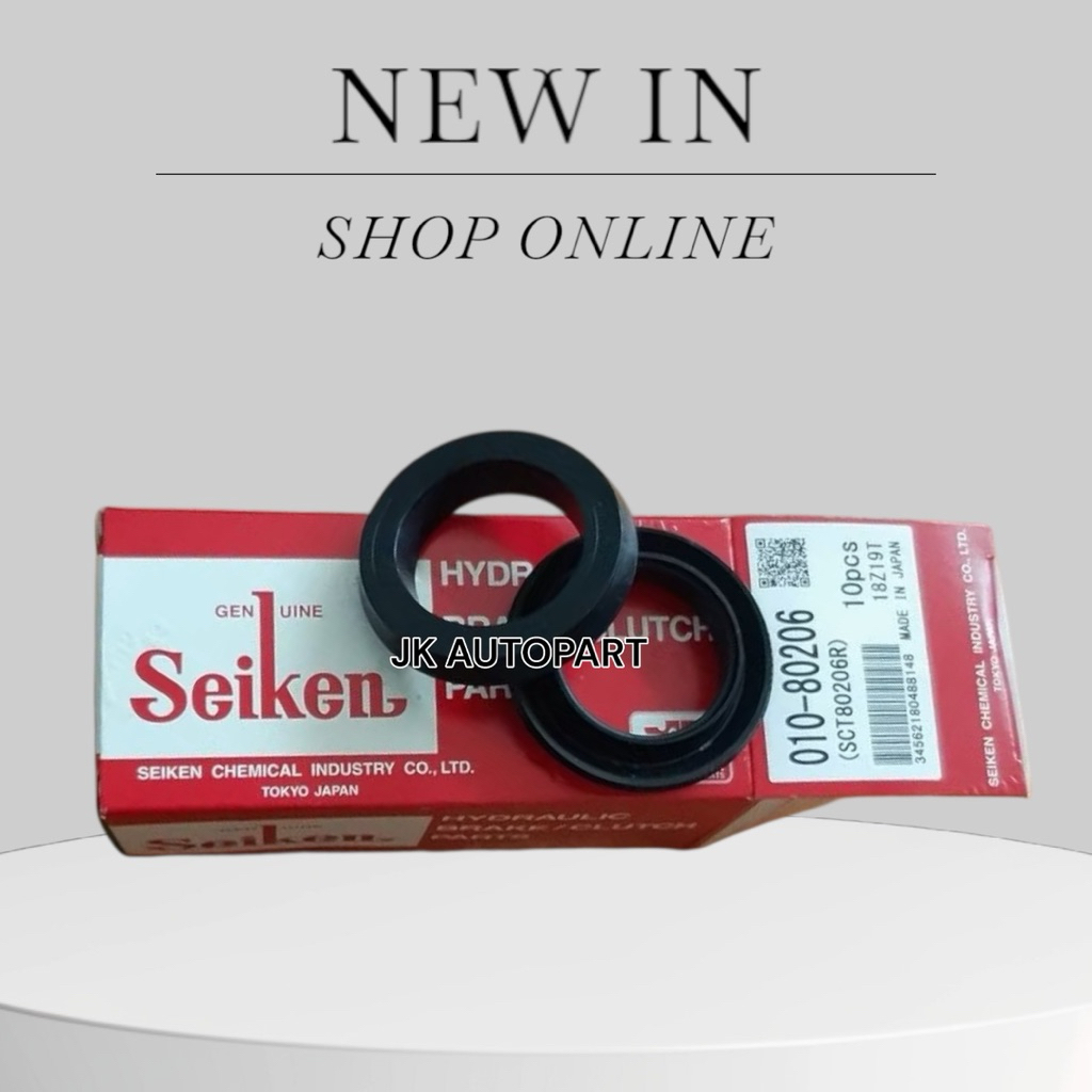 ยางเบรคหน้า SC-80206R ISUZU R/K DECA BUS200 ความโต 47.5MM SEIKEN แท้ๆ ลูกยางเบรคไซเก้นแท้/IIK - รูปที่ 2