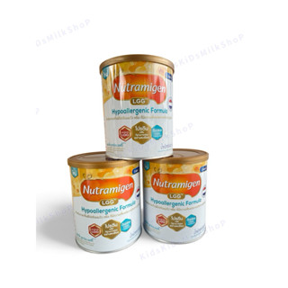 Nutramigen LGG นูตรามีเยน  สำหรับเด็กแพ้โปรตีนนมวัวหรือที่มี…