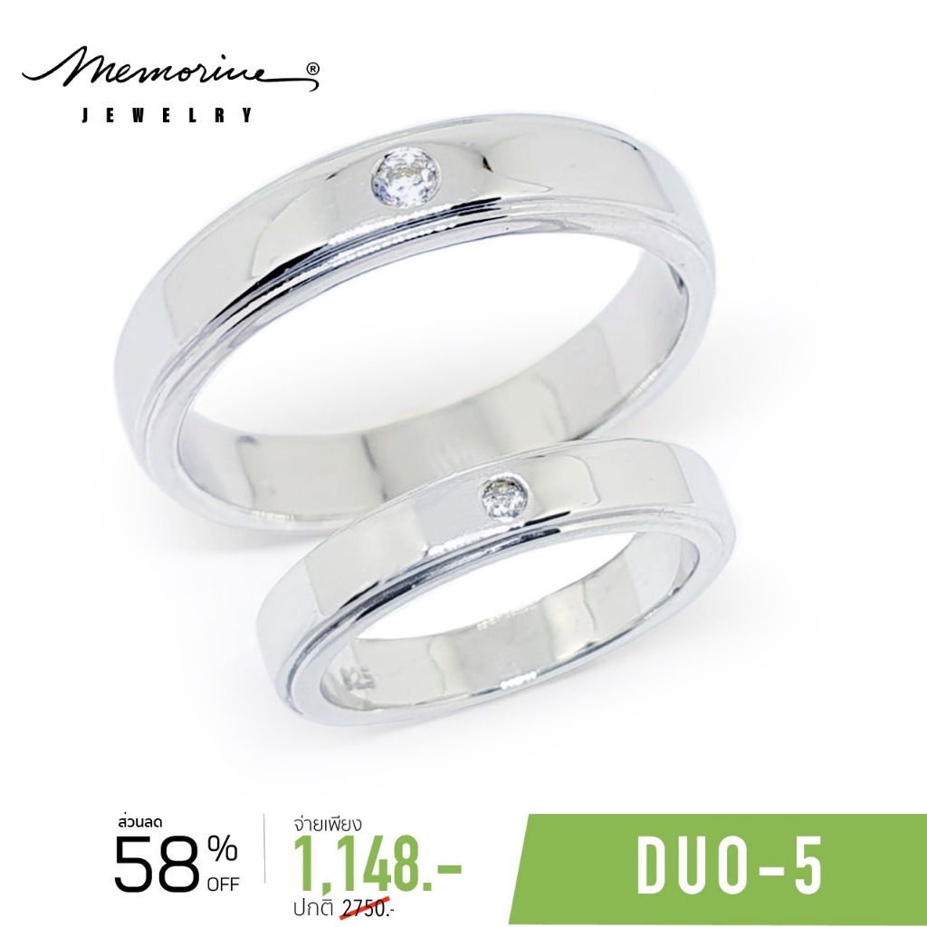 Memorine Jewelry ແຫວນຄູ່ຮັກ ເງິນແທ້ 925 ຝັງເພັດສວິດ (CZ) DUO-5