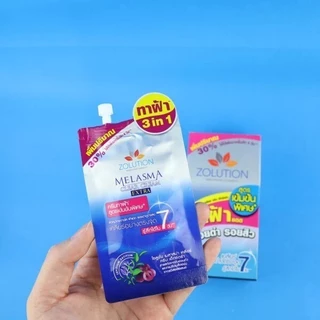 Zolution ครีมทาฝ้า ลดฝ้า กระ จุดด่างดำ 10g สูตรเข้มข้น บำรุงผิวหน้า [0602]