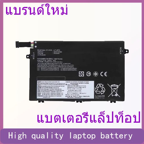 Suitable for Lenovo Thinkpad E14 E15 TP00116/7A TP00094/5A/D battery L17L3P51