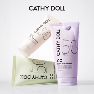 Cathy Doll ซีซีบอดี้ซันไพรเมอร์ เอสพีเอฟ50+ พีเอ++++ 140ml เ…