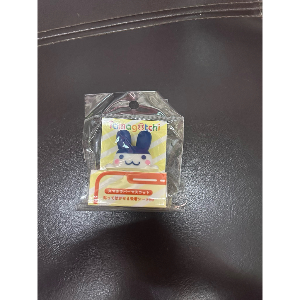 tamagotchi hipperติดมือถือ