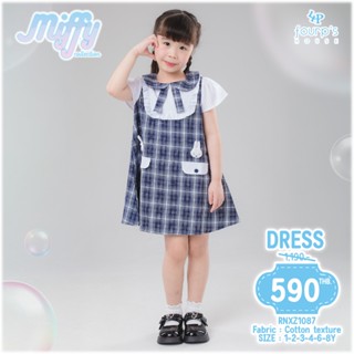 MIFFY : RNXZ1087 เดรสเด็กหญิงลิขสิทธิ์แท้