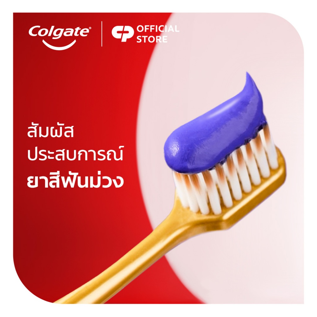 รูปภาพ 5