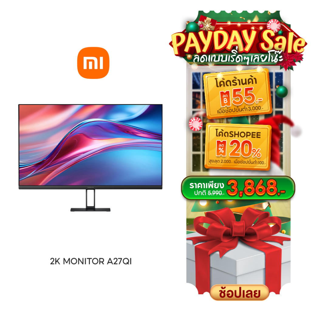 Xiaomi 2K Monitor A27Qi EU จอมอนิเตอร์ 2K QHD ขนาด 27 นิ้ว อัตรารีเฟรช 100 เฮิรตซ์