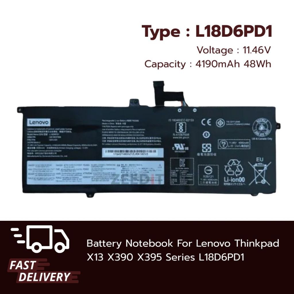 Lenovo แบตเตอรี่ โน๊ตบุ๊ค Battery Notebook Lenovo Thinkpad X13 X390 X395 Series L18D6PD1 ของแท้ ประก