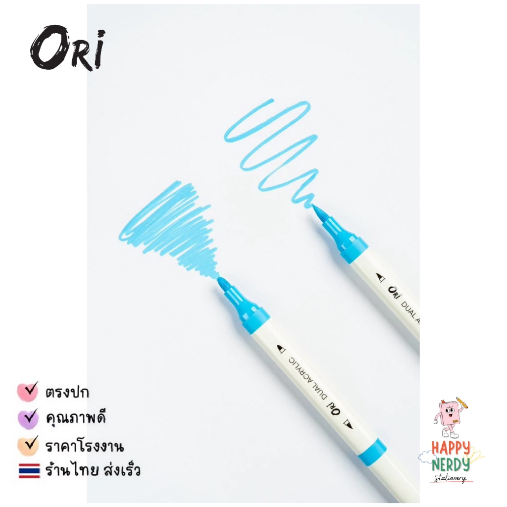 รูปภาพ 7