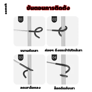 เสาไฟแคมป์ 2.1m เสาไฟ ปรับระดับได้ ขาตั้งโคมไฟ สำหรับงานแคมป์ปิ้ง ปรับระดับ+ตะขอ+ขาตั้ง3ขา สำหรับตั้งแคมป์ ตกปลา