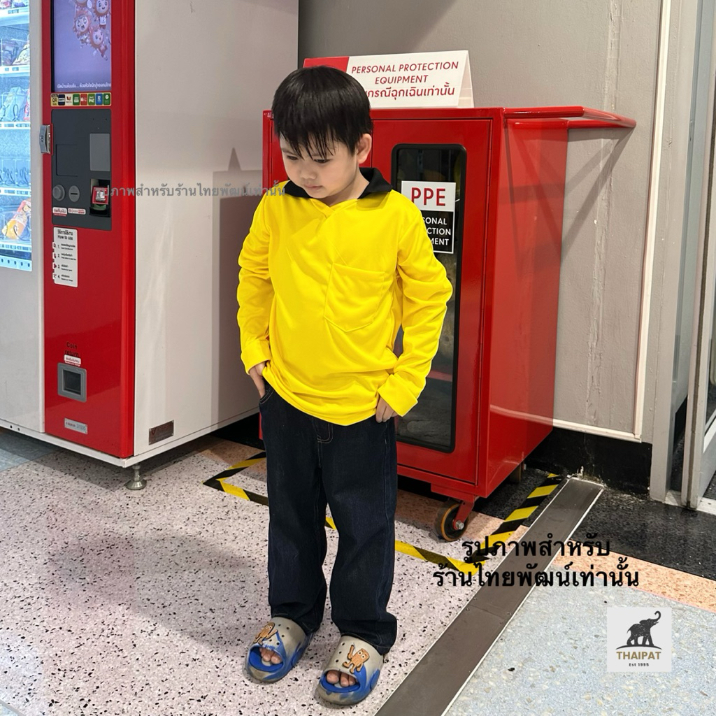 รูปภาพ 5