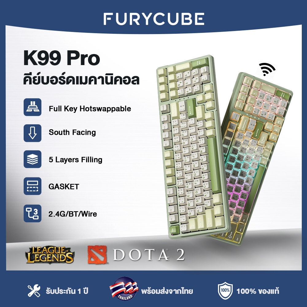FURYCUBE K99 PRO คีย์บอร์ดเชิงกล RGB Hotswap คีย์บอร์ดเกมมิ่งไร้สายสำหรับสำนักงาน