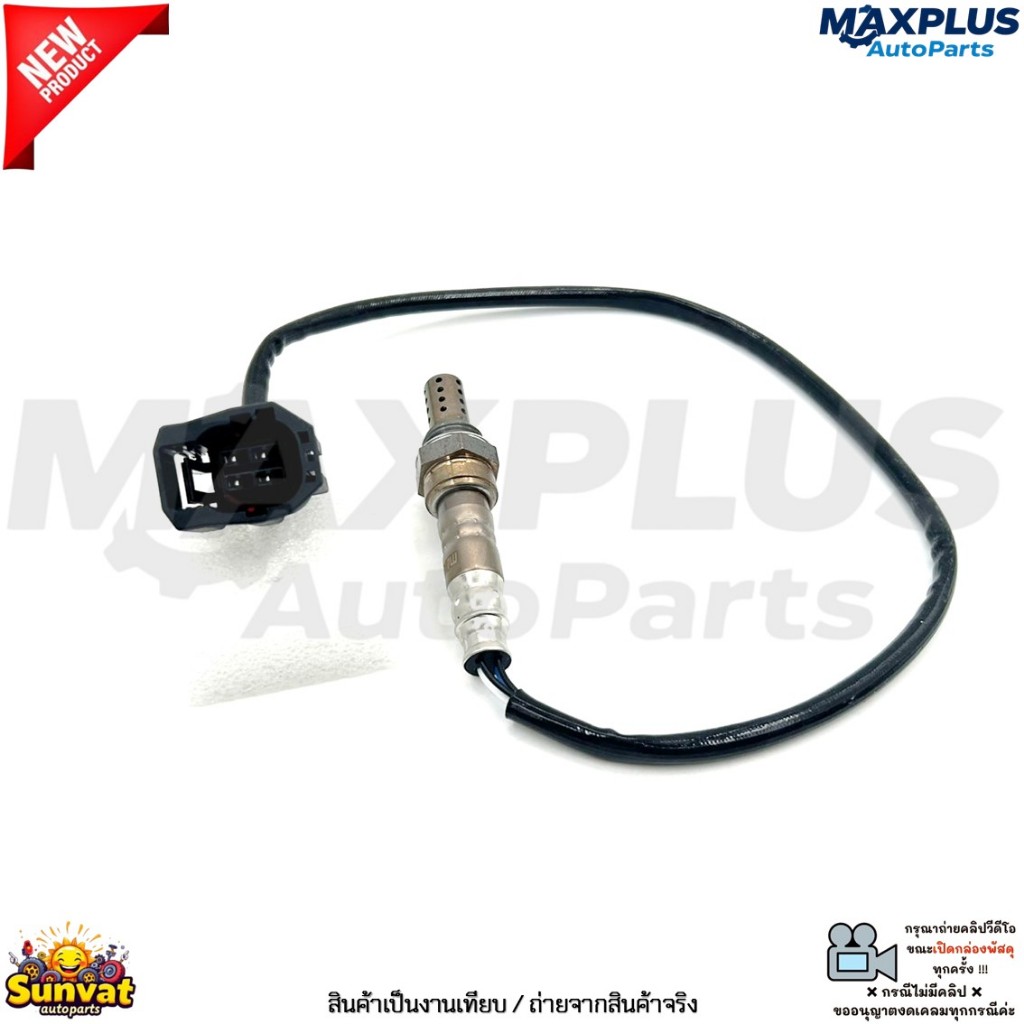 เซ็นเซอร์ออกซิเจน ตัวบน/ตัวหน้า รถรุ่น Mazda 3 BK ปี 2005-2010 เครื่อง เบนซิน 1.6/2.0L สินค้าใหม่ มือ1 #Z601-18-861 ราคา ถูกที่สุด ดีลบีเคเค แกลเลอรีภาพที่ 3