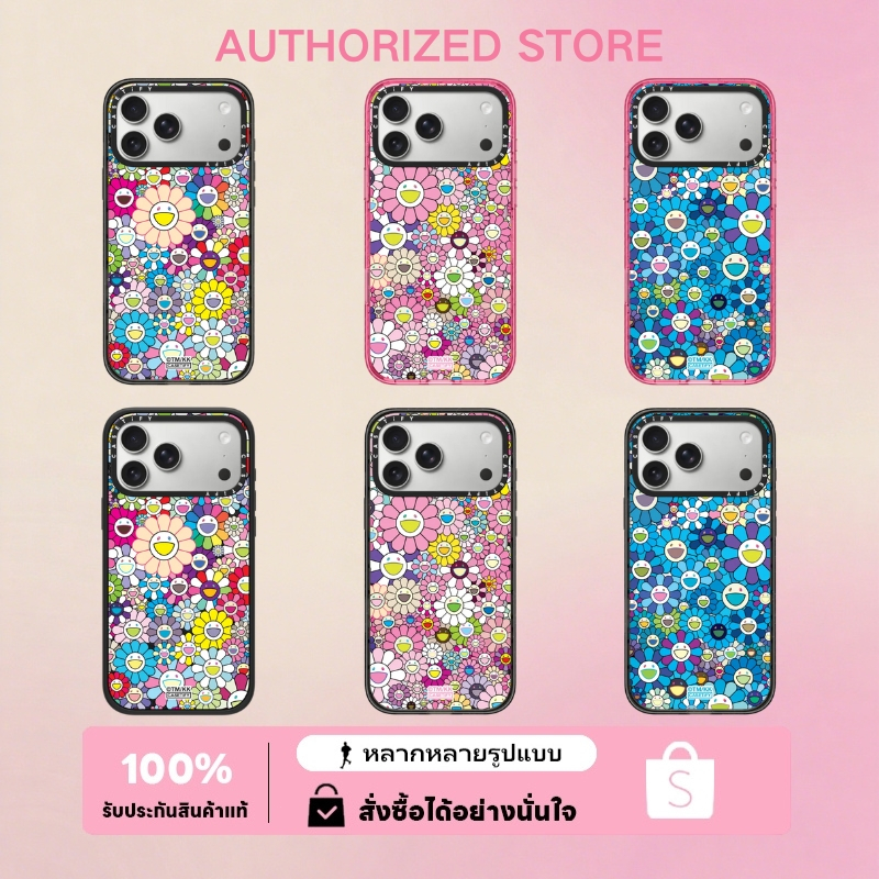 TAKASHI MURAKAMI x CASETiFY FLOWERS BLOOM PHONE CASE เคสโทรศัพท์（ของแท้ 100 %）