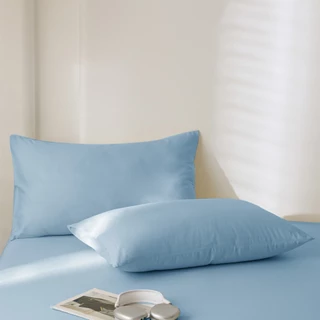 Comfy Sleep ปลอกหมอน สีพื้นเรียบ Pillowcase 19 x 29 นิ้ว(48x74cm)