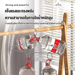 （ซื้อ 20 แถม 20）ไม้แขวนเสื้อสแตนเลส หนาพิเศษ หนา ยาว 45cm 1แพ็ค 40ชิ้น แขวนผ้า กางเกง แข็งแรง ข็งแรงทนทาน