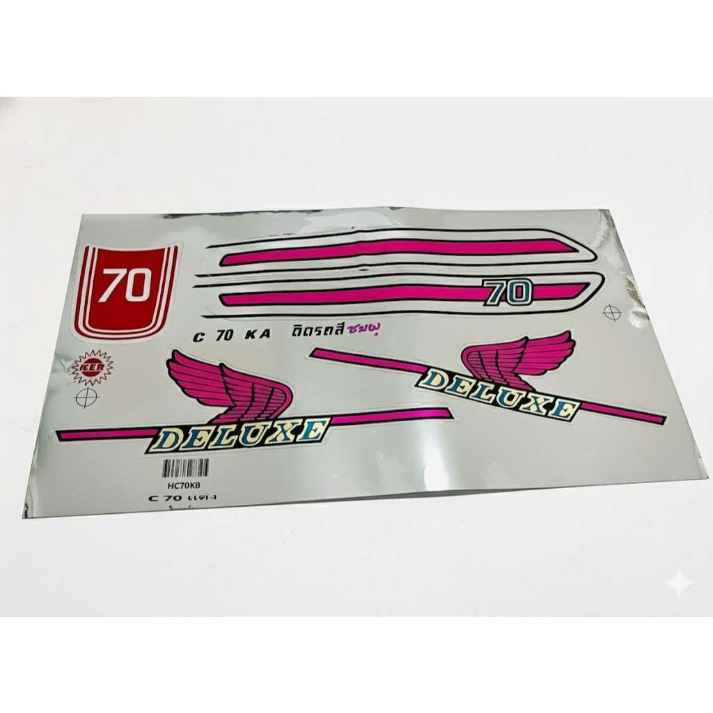 สติ๊กเกอร์ ซี70 c70 เลือกลายได้เลย   C1 - รูปที่ 2