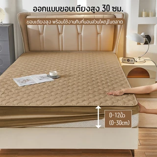 Comfy Sleep ผ้าปูที่นอนกันน้ํา 100% 3ฟุต/3.5ฟุต/5ฟุต/6ฟุต ป้องกันปัสสาวะ ผ้าปูที่นอนอย่างเดียว