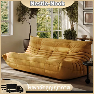 โซฟาพับเก็บได้ โซฟาเตียงนอน โซฟาหลายฟังก์ชัน โซฟาเล็กๆ 1-3ที…