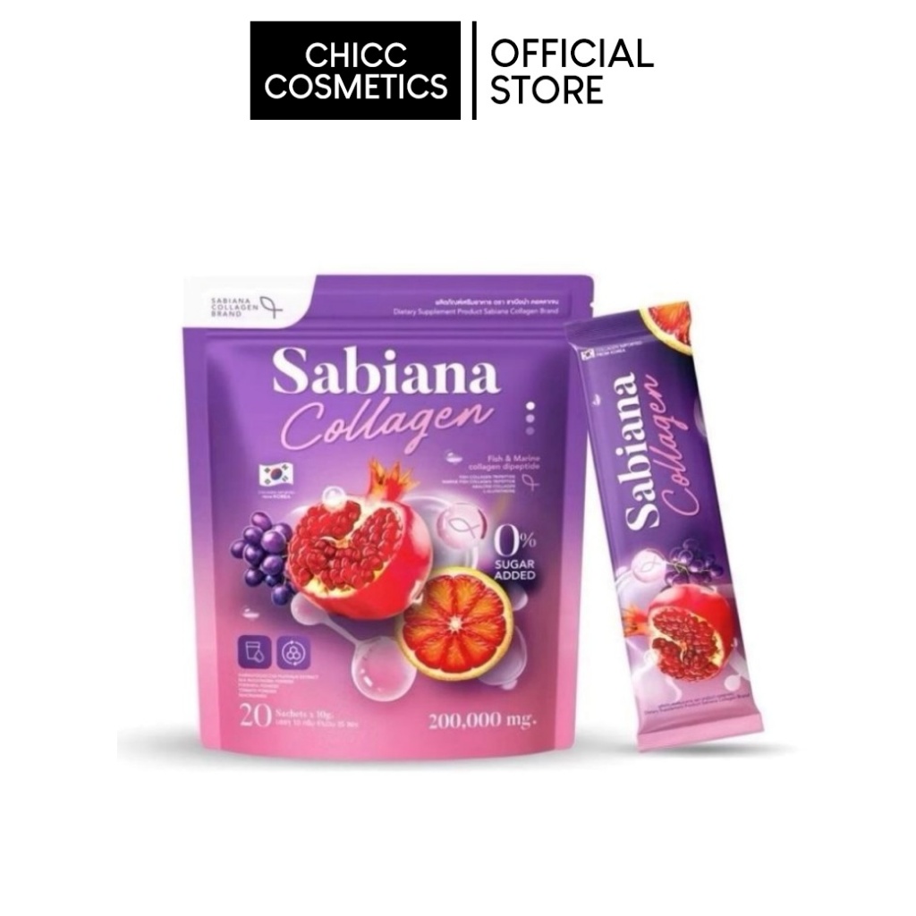 อาหาร เสริม SABIANA COLLAGEN