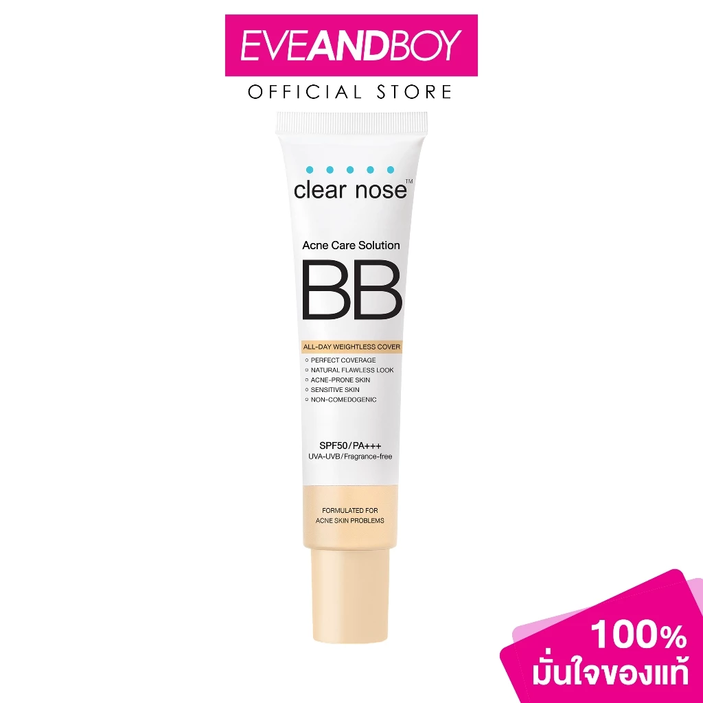CLEARNOSE - Acne Care Solution BB