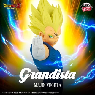 Bandai(บันได) BANPRESTO DRAGON BALL Z GRANDISTA-MAJIN VEGETA-