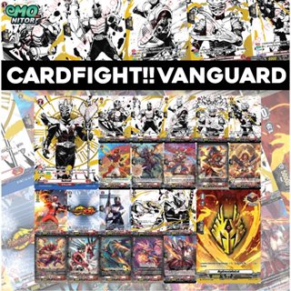 การ์ดฟอยล์สุ่มหลังกล่องมาสค์ไรเดอร์ริวคิ MTD03 แยก 1 ใบ Card…