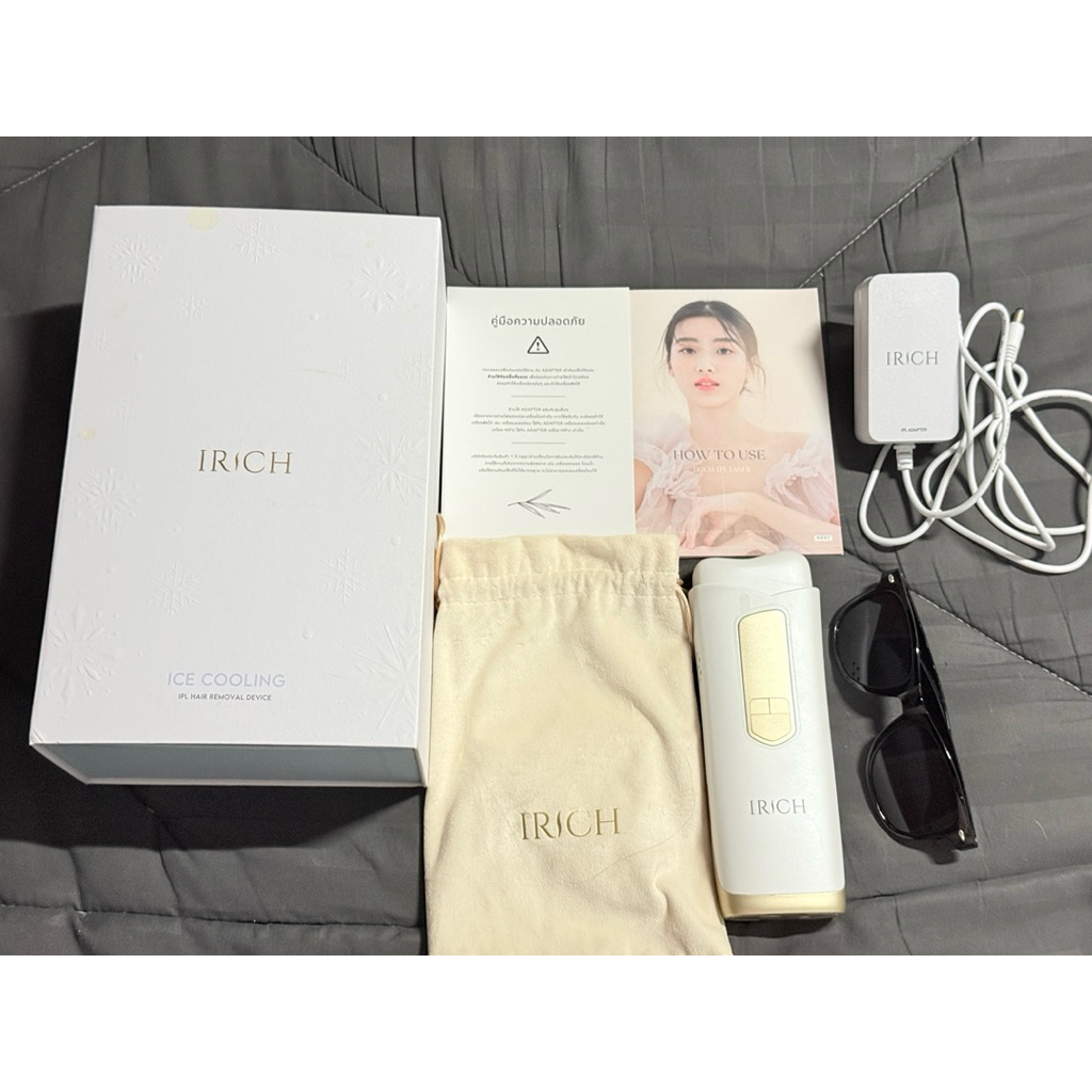 ส่งต่อเครื่องเลเซอร์ IRICH ไม่จำกัดช็อต