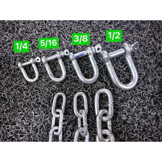 ตัวยู คล้องโซ่ 1/4 5/16 3/8 1/2 ข้อต่อโซ่ ตัวล๊อคโซ่ โซ่หมา …