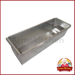 รางถ่านเตาไส้กรอก อะไหล่เตาไส้กรอก มี 3 ขนาด