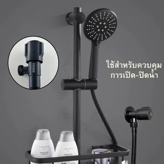 LUCKYLOTUS วาล์วน้ำสแตนเลส 304 สีดำ อเนกประสงค์ ไม่เป็นสนิม แข็งแรง ทนทาน สินค้าพร้อมส่ง