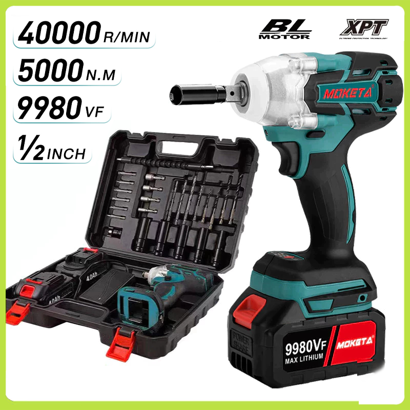 ประแจไฟฟ้า 5000N.M 3in1 แบต Li-ion บล็อกไฟฟ้า บล็อกไฟฟ้าไร้ฟสาย บล็อกแบตไร้สาย ประแจไฟฟ้าไร้สาย